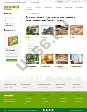 Дополнительный макет страниц, ekover.ru